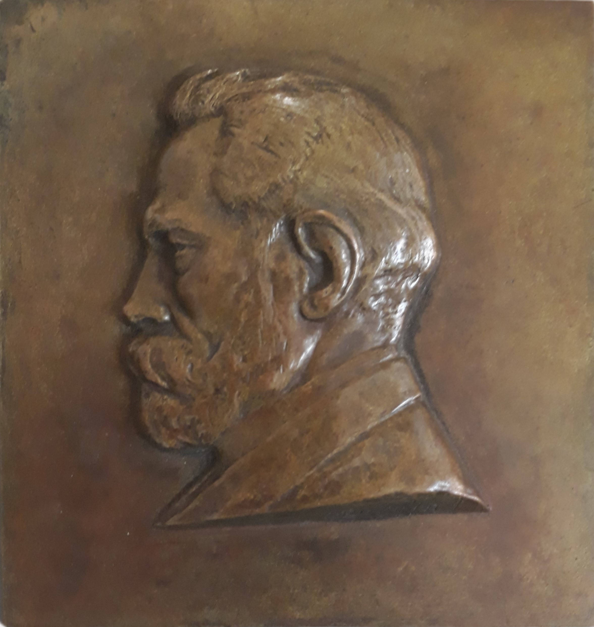 h_77_6_5_onarckep_bronzrelief_vagott.jpg