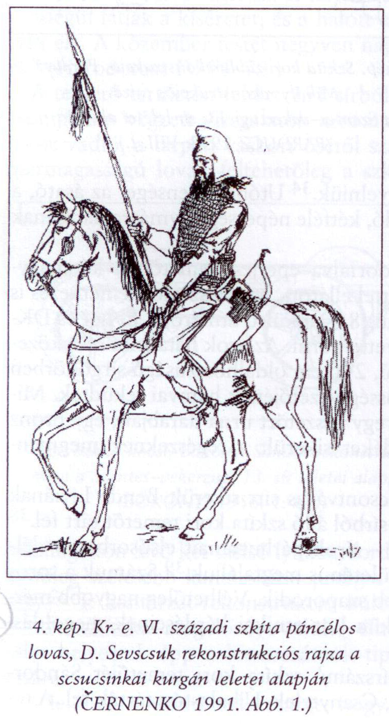Скифский воин на коне