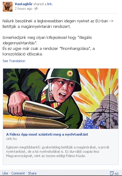 vastagbor_nyelv.PNG