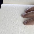 Január 4. A Braille-írás világnapja