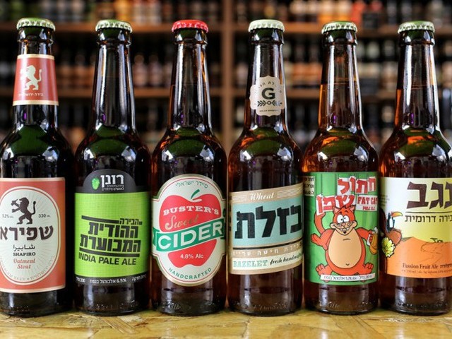 Árpalé a kibutzokban