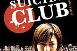 Suicide Club