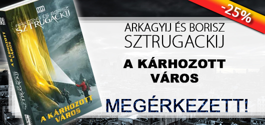 karhozott megérkezett.jpg