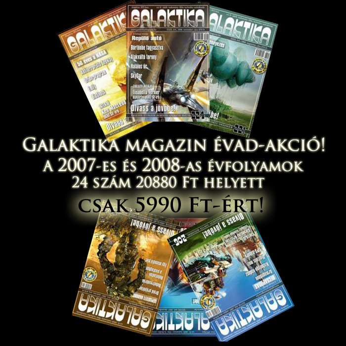 2007 s 2008.jpg