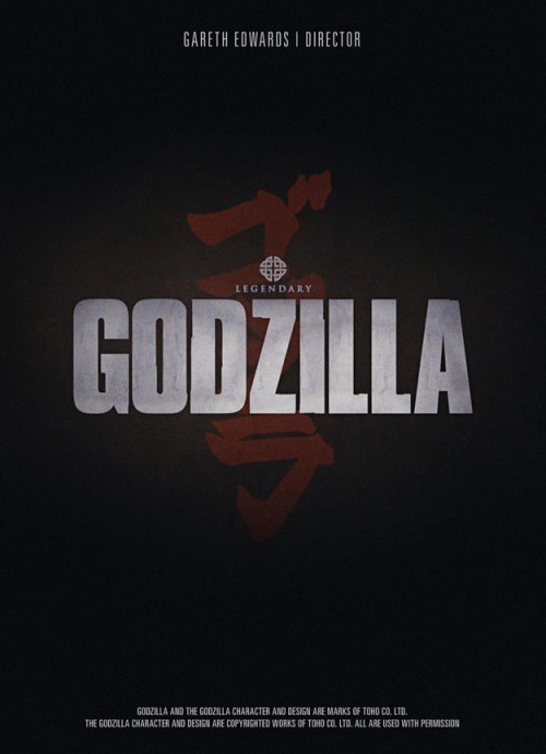 20120715_godzilla_min-500x690.jpg