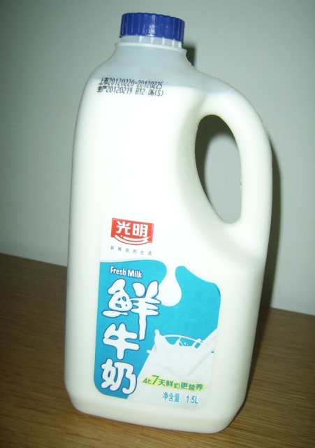 1.5 l tej 16 rmb.JPG