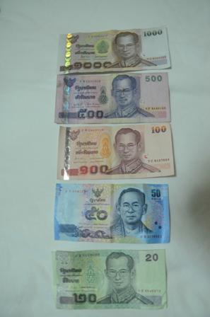 Baht.JPG