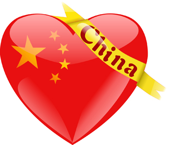 ChinaHeart_hGL8teZJrUA7.jpg