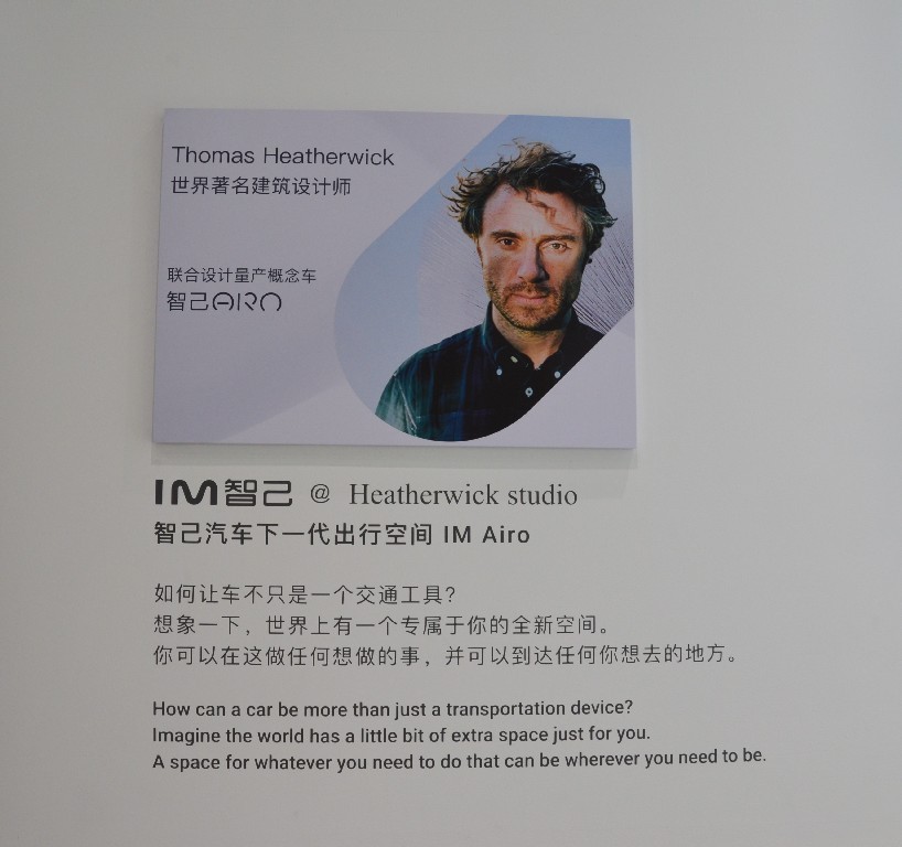 Thomas Alexander Heatherwick