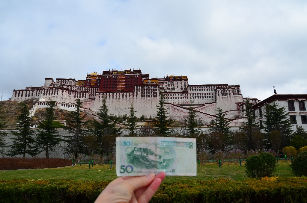 A palota az 50 yuanos bankjegyen