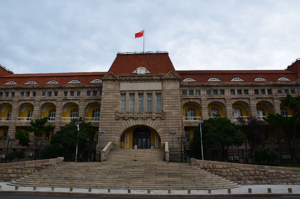 Qingdao egykori városháza