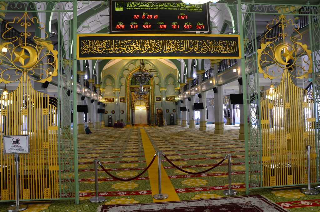 mecset belseje