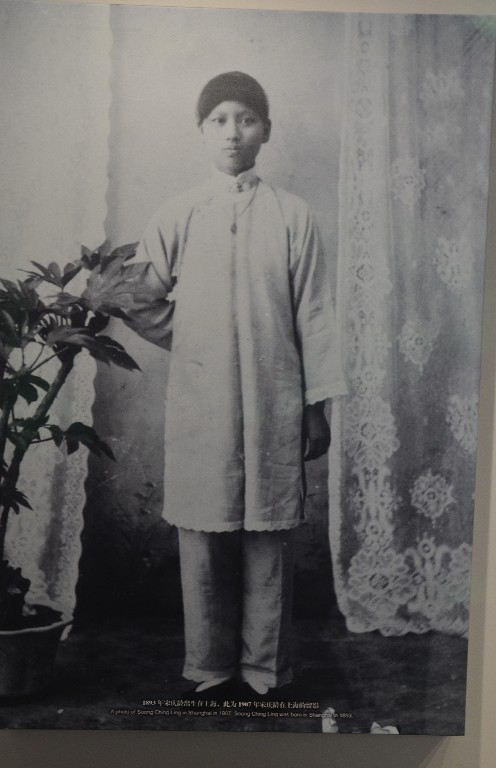 Soong Ch‘ing-ling 1907-ben