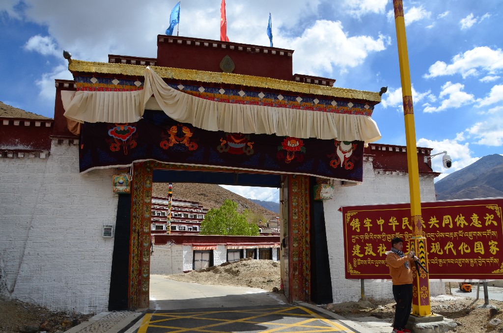 Chimelong Nunnery (Phyirmil Lung Nunnery) bejárat