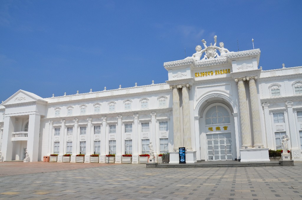 Schönbrunn