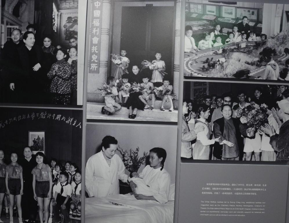 Soong Ch‘ing-ling által vezetett Kínai Jóléti Intézet olyan létesítményeket és folyóiratokat hozott létre amelyek az anyák és gyerekeik jólétét segítik elő: Nemzetközi szülési és gyermekegészségügyi kórház, tudományos kutatás részlegek, óvodák, gyerek színház, gyerekek fejlesztése, oktatása.
