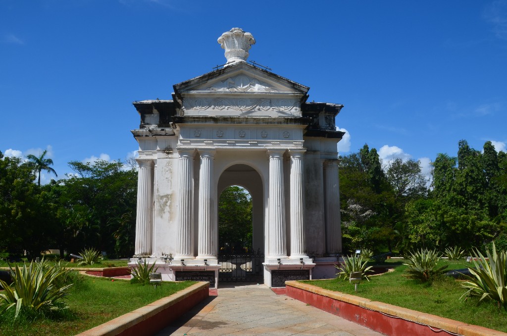 Bharathi Park