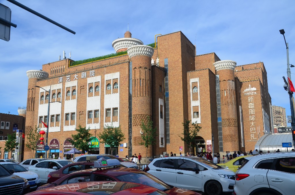 Erdaoqiao Bazaar 
