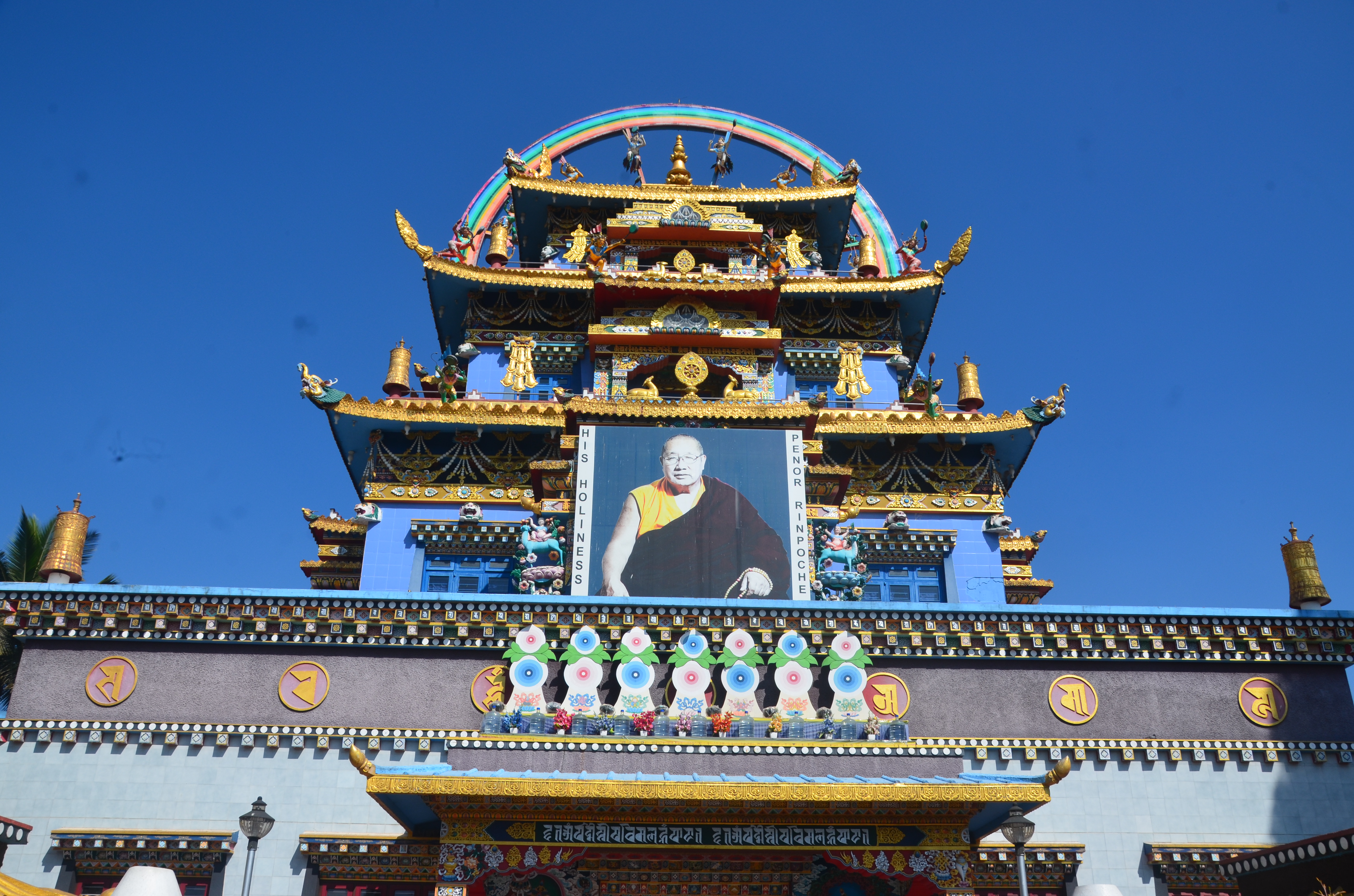 Drubwang Padma Norbu Rinpoche alapította 1963-ban, a tibetből való menekülése után.