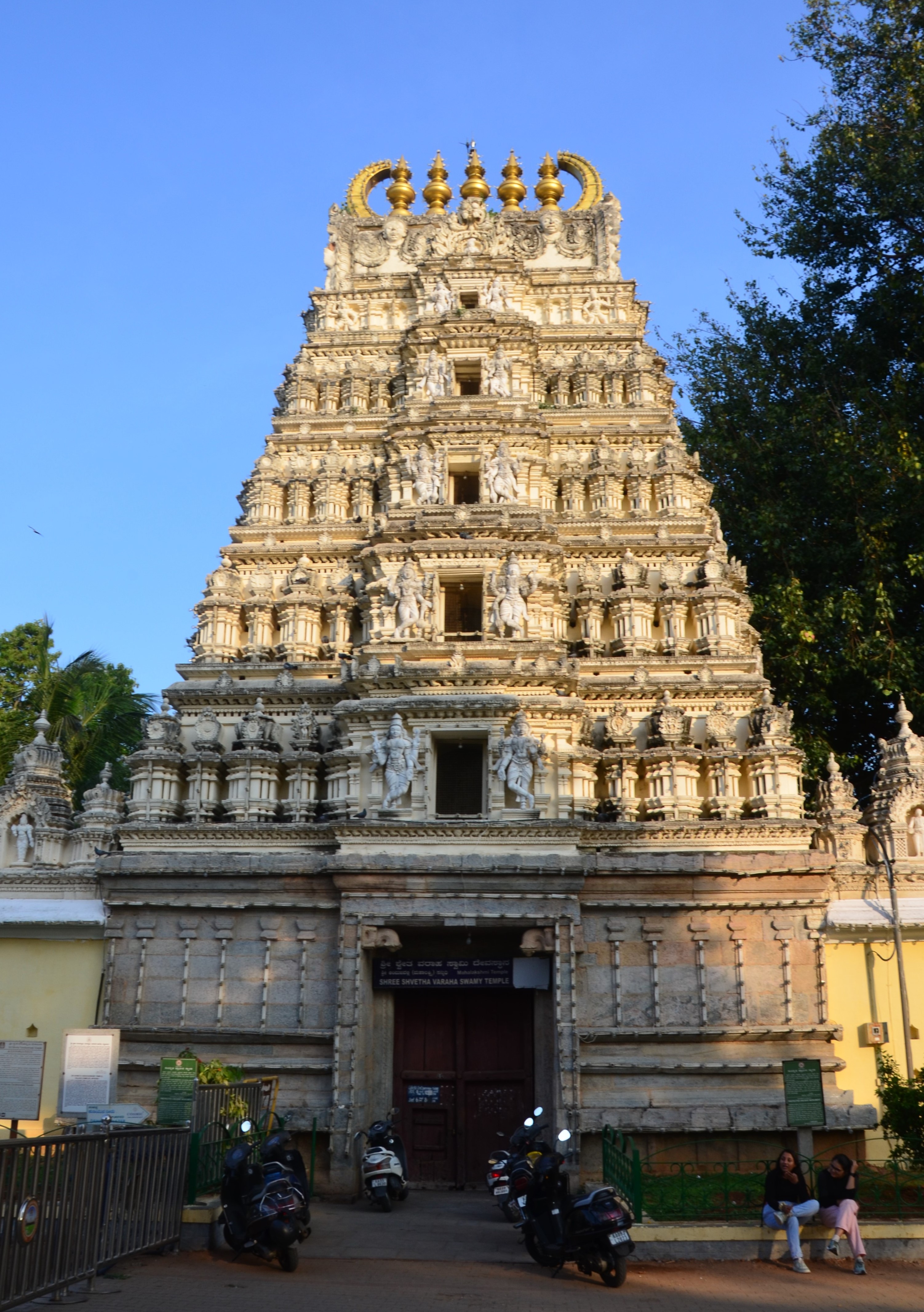 Shwetha Varahaswamy templom