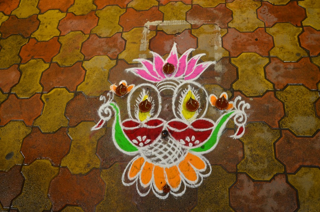 kolam