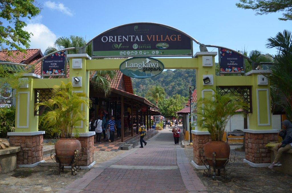 Oriental Village bejarata