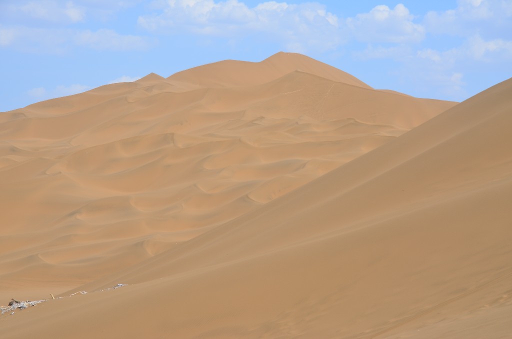 Kumtag-sivatag 