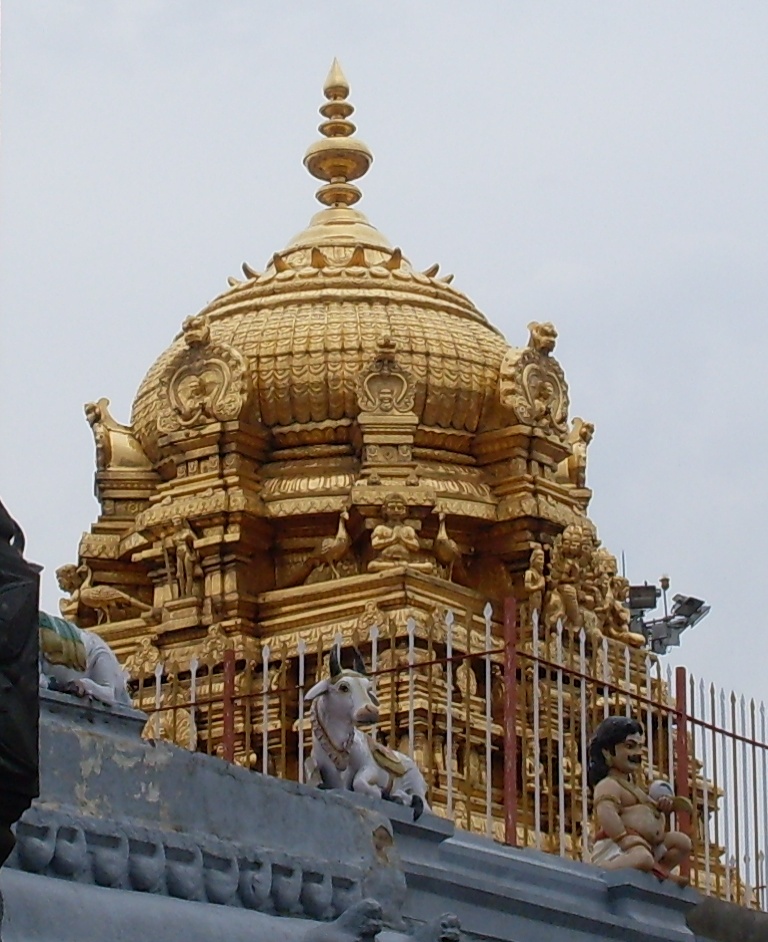 Arany gopuram<br />Kép forrása<br />https://en.wikipedia.org/wiki/Dhandayuthapani_Swamy_Temple<br />