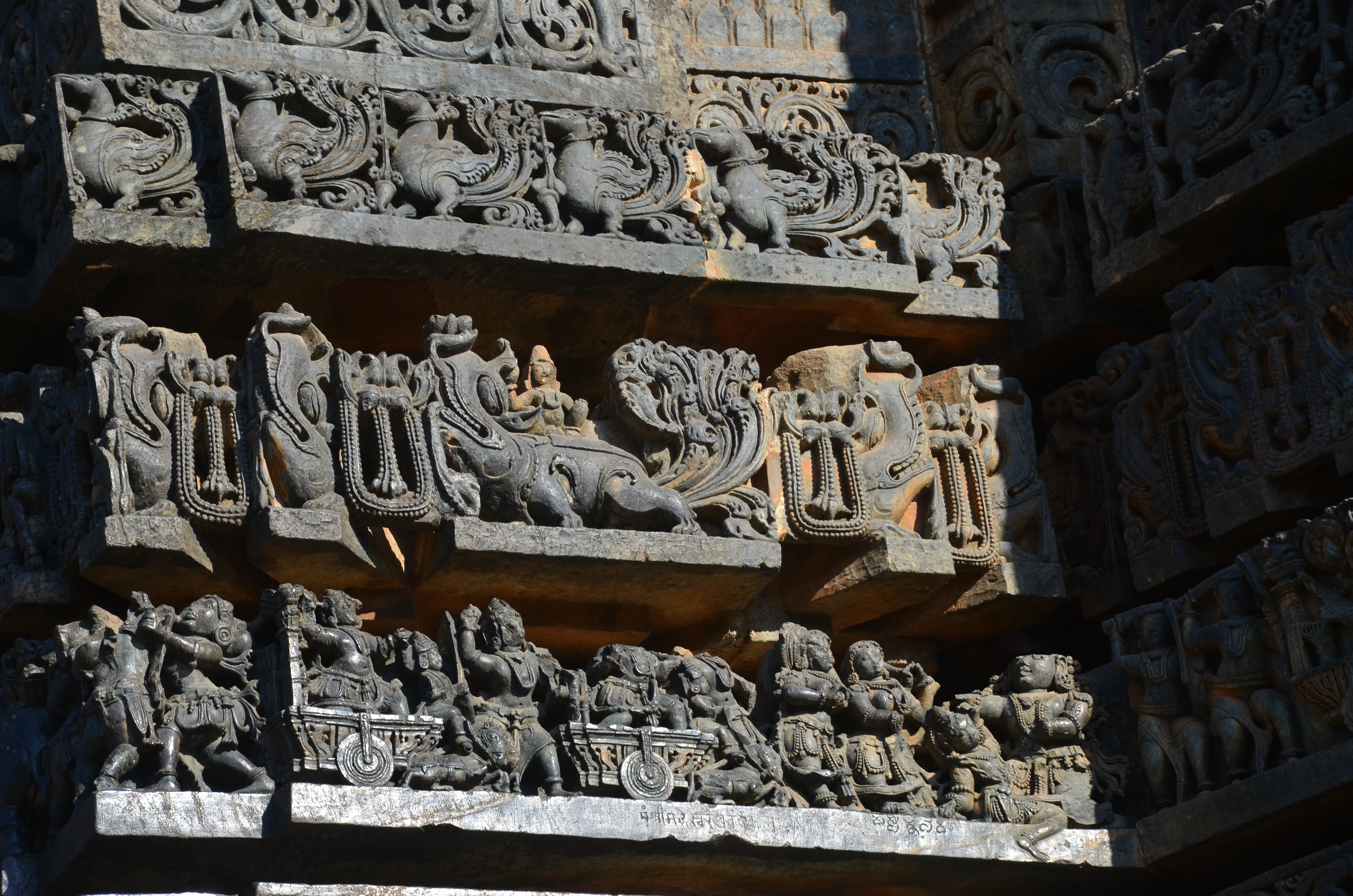 Hoysaleshwara temple