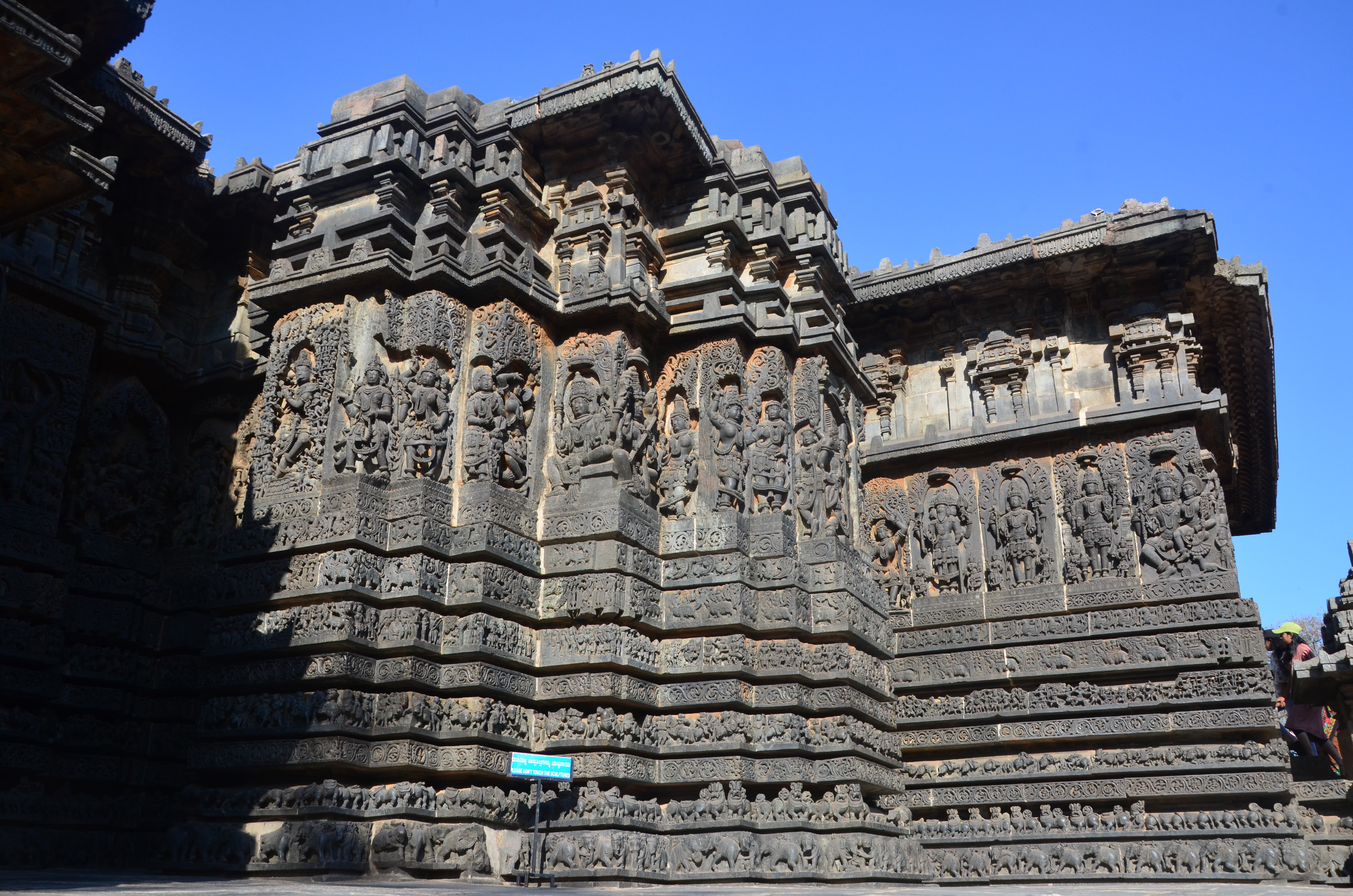 Hoysaleshwara temple