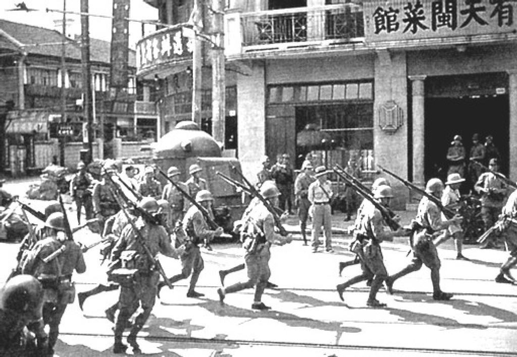 Japán katonák, a város 1937-es ostroma alatt
