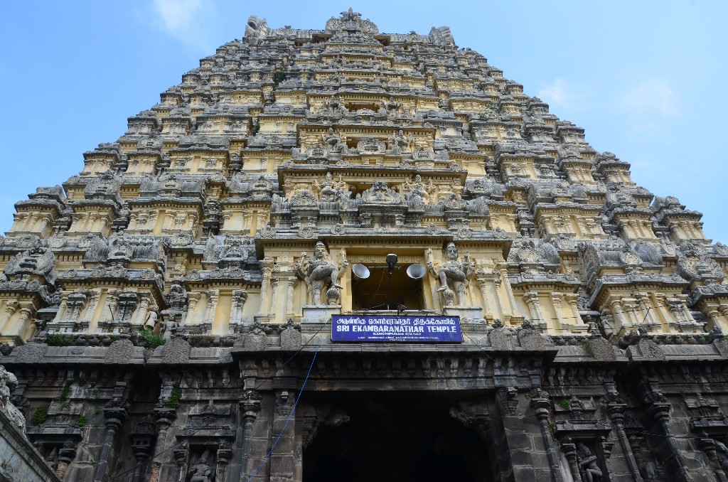 Kancheepuram: Ekambareswarar templom
