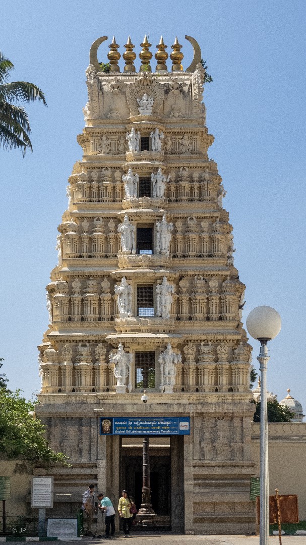 Lakshmiramana Swamy templom bejárata<br />