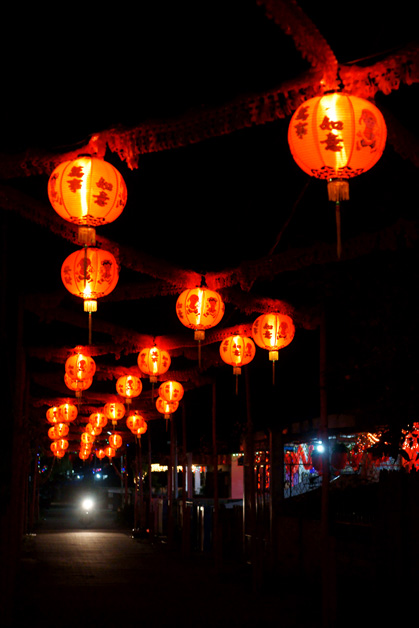 lampion1.jpg