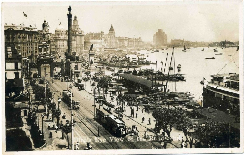 Shanghai az 1930-as években: Bund