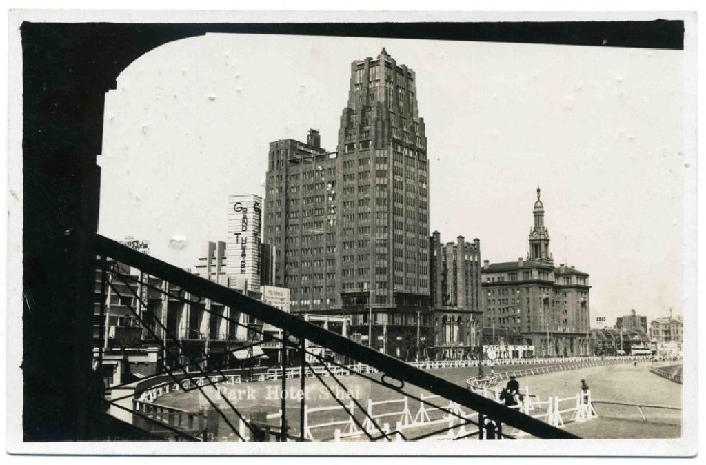 Shanghai az 1930-as években: Park Hotel