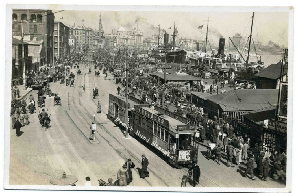 Shanghai az 1930-as években: Bund