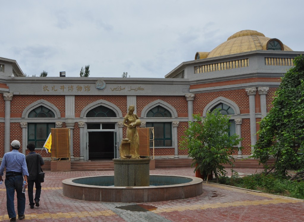 Turpan Karez Múzeum