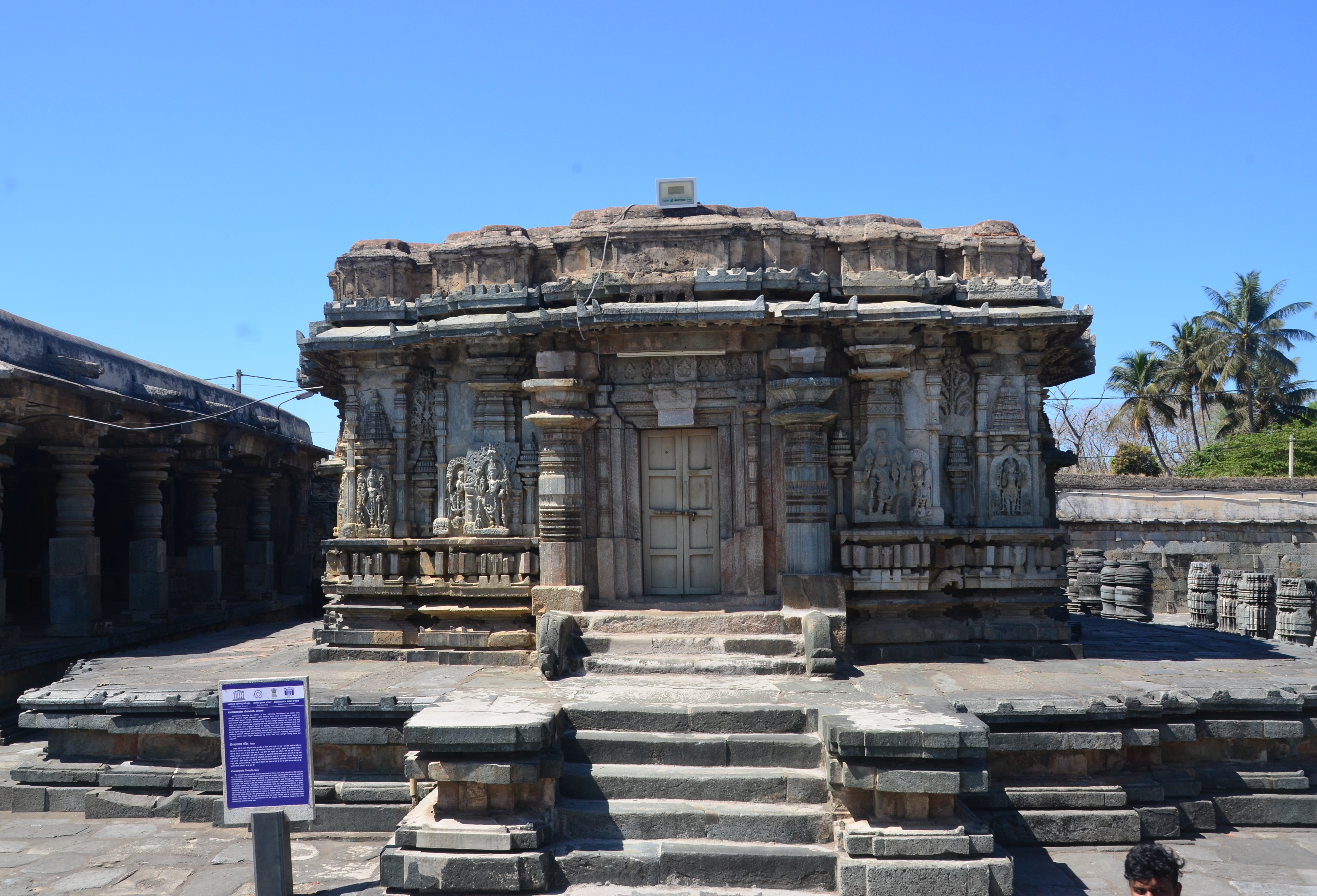 Veera Narayana templom