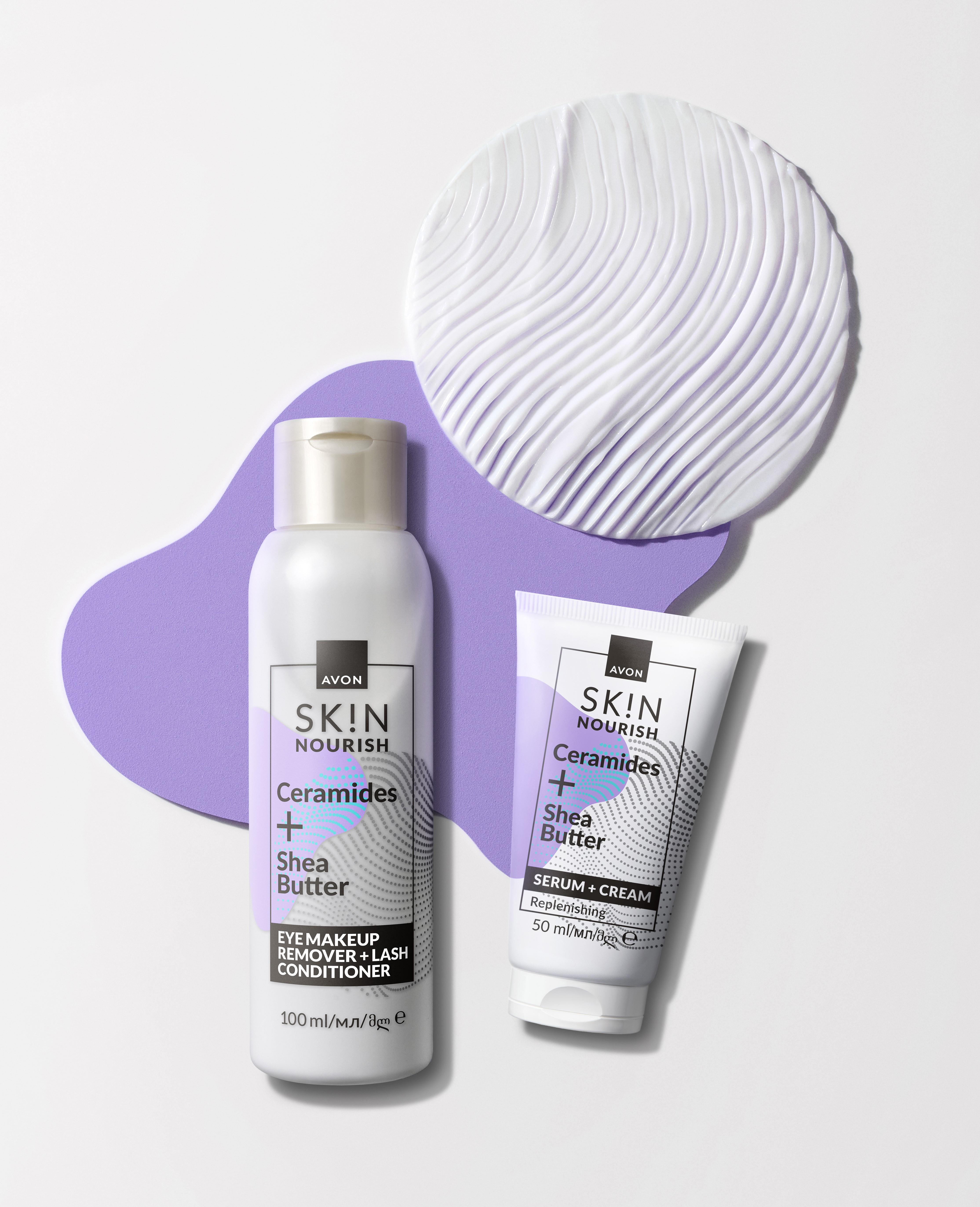 Miért szeretjük a többfunkciós kozmetikumokat?