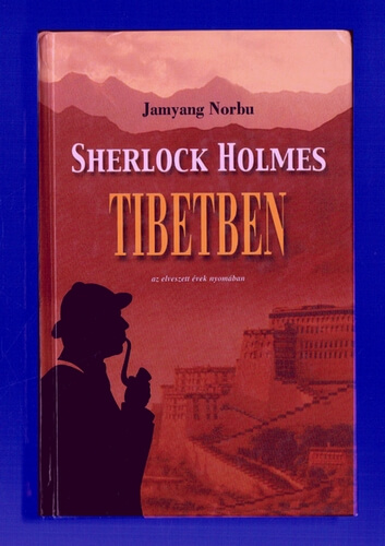 sh-tibetben-adomany.jpg