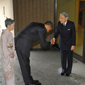 Obama megbántotta a japán császárt