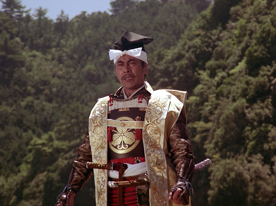 0044_shogun_940_bluray.jpg