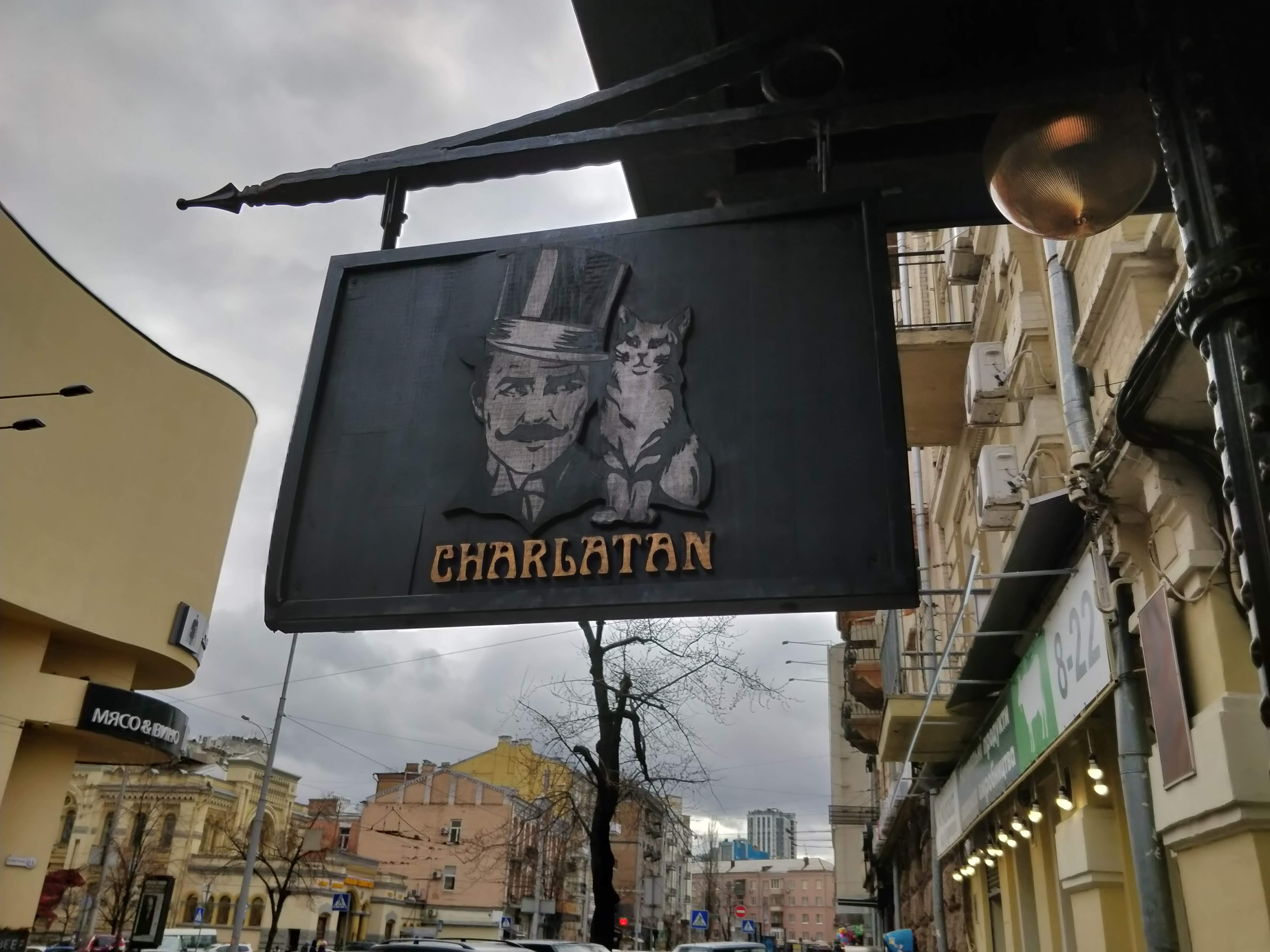 Charlatan Café