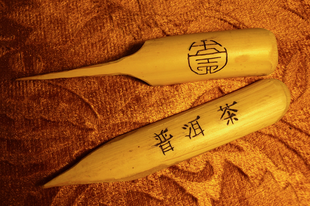 Teás kiegészítő eszközök bambuszból