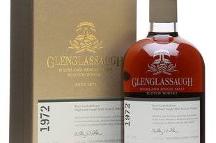 Portsoy Deluxe - Glenglassaugh Rare Cask Batch 2