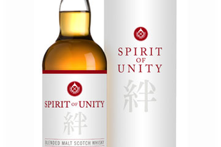 Egységben a segítség-Spirit of Unity Blended Malt