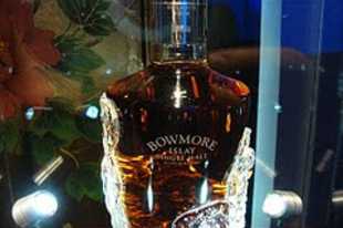 Bowmore 40 Years Old