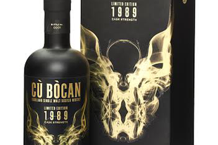  Ismét egy Fekete Bestia - Cú Bócan 1989 Limited Edition