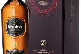 Egy új és egy első Glenfiddich